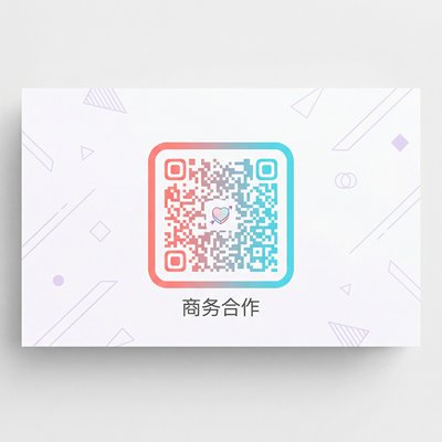 蜜芽vlog商务合作二维码